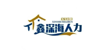 Partner 13